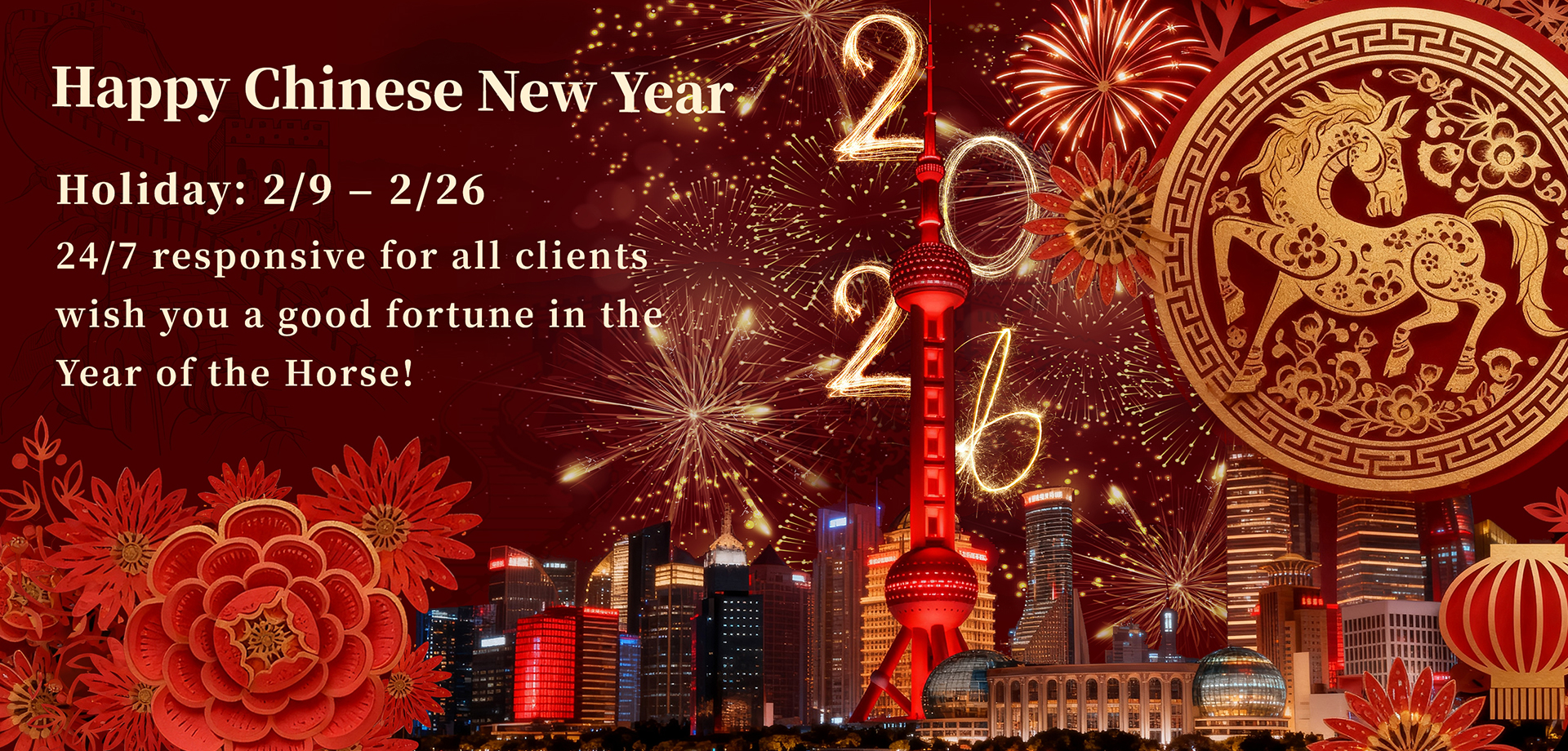 Zhejiang Benyi Textile Technology Co., Ltd.